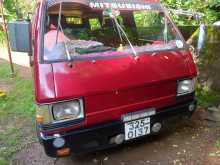 https://riyasewana.com/uploads/mitsubishi-po-5-1980-1922431412262.jpg