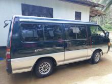 Mitsubishi Po15 1995 Van