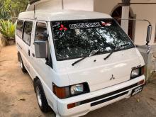 Mitsubishi Po15 1987 Van