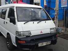 Mitsubishi Po15 2002 Van