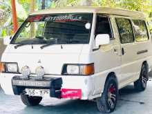 Mitsubishi Po15 1996 Van