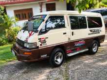 Mitsubishi Po15 1987 Van