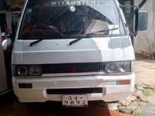 Mitsubishi Po15 1990 Van