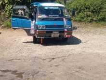 Mitsubishi Po15 1992 Van