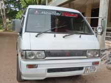 Mitsubishi Po15 1992 Van