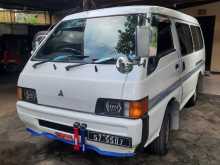Mitsubishi Po15 1995 Van