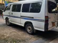 https://riyasewana.com/uploads/mitsubishi-po15-1995-3012593612282.jpg