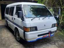 https://riyasewana.com/uploads/mitsubishi-po15-1995-3012593612783.jpg