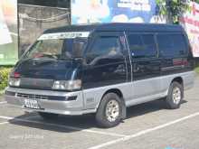 Mitsubishi Po15 1996 Van
