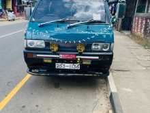 Mitsubishi Po15 1999 Van