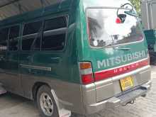 Mitsubishi Po15 2000 Van