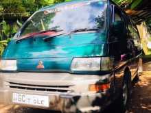 Mitsubishi Po15 2000 Van
