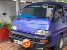 Mitsubishi Po15 2003 Van
