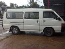 https://riyasewana.com/uploads/mitsubishi-po15-2010-2710420312742.jpg