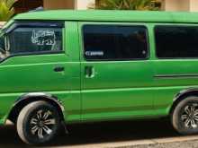 Mitsubishi Po15 1999 Van