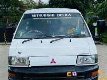 Mitsubishi Po15 1996 Van