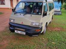 Mitsubishi PO15 2011 Van