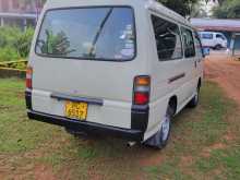 https://riyasewana.com/uploads/mitsubishi-po15-25632224343.jpg