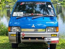 Mitsubishi Po15 1988 Van