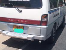 https://riyasewana.com/uploads/mitsubishi-po15-2711221017182.jpg