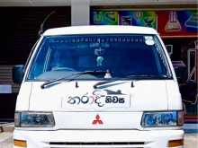 Mitsubishi Po15 2010 Van