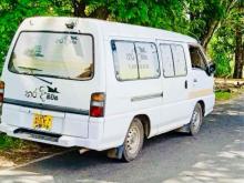 https://riyasewana.com/uploads/mitsubishi-po15-2716590424732.jpg