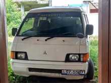 Mitsubishi Po15 1992 Van