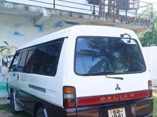Mitsubishi Po15 1991 Van