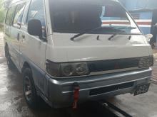 https://riyasewana.com/uploads/mitsubishi-po15-413563217066.jpg