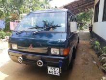 Mitsubishi Po15 1995 Van