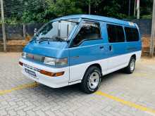 Mitsubishi Po15 1990 Van