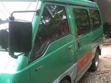 https://riyasewana.com/uploads/mitsubishi-po15-9161511232.jpg