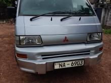 Mitsubishi Po15 2008 Van