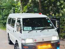 Mitsubishi PO15 LONG MODEL 2011 Van