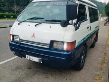 Mitsubishi PO15 Long 1990 Van