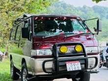 Mitsubishi Po45 1991 Van