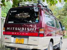 https://riyasewana.com/uploads/mitsubishi-po45-1991-30322012954.jpg