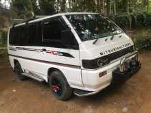 Mitsubishi PO5 1998 Van