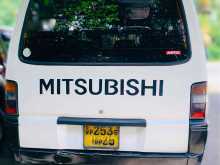 https://riyasewana.com/uploads/mitsubishi-po5-1020364722023.jpg