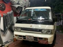 Mitsubishi PO5 1998 Van