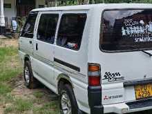 Mitsubishi Po5 2000 Van