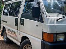 Mitsubishi PO5 1989 Van