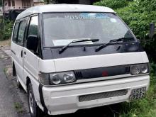 Mitsubishi PO5 1989 Van