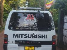 https://riyasewana.com/uploads/mitsubishi-po5-13224704640529.jpg