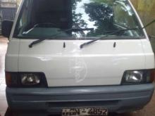 Mitsubishi Po5 1997 Lorry
