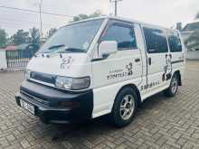 Mitsubishi Po5 2000 Van