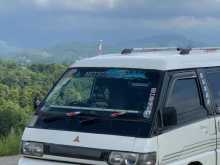 Mitsubishi Po5 1997 Van