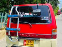 Mitsubishi Po5 1988 Van