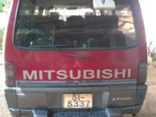 Mitsubishi PO5 1990 Van
