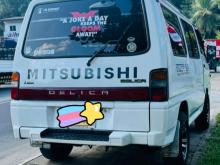 https://riyasewana.com/uploads/mitsubishi-po5-1821582217022.jpg